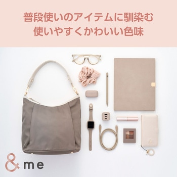 タッチペン スタイラスペン 充電式 USB Type-C 充電 磁気吸着 交換用ペン先付属 &me エレコム