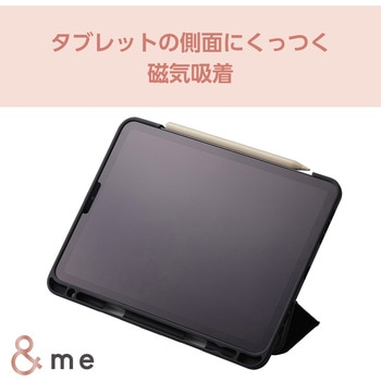 タッチペン スタイラスペン 充電式 USB Type-C 充電 磁気吸着 交換用ペン先付属 &me エレコム
