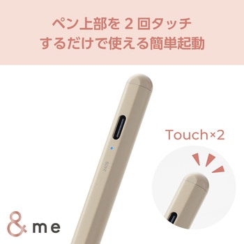 タッチペン スタイラスペン 充電式 USB Type-C 充電 磁気吸着 交換用ペン先付属 &me エレコム
