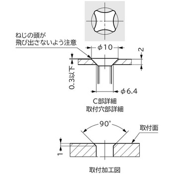 スライドレール 両トラベル仕様 LAMP(スガツネ工業)