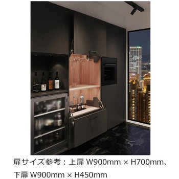 スイングリフトダウン LAMP(スガツネ工業)