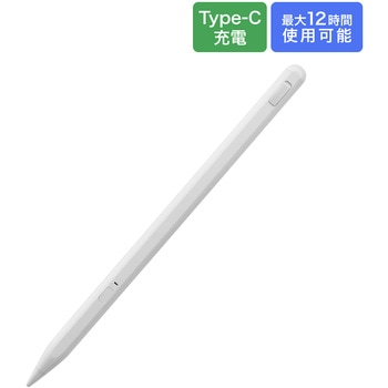 iPad 充電式タッチペン ホワイト(簡易包装) MSソリューションズ