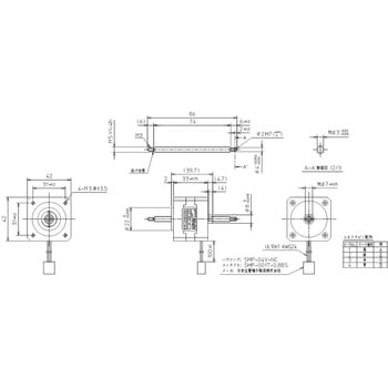 2相PM型減速機付ステッピングモーター - 日本パルスモーター