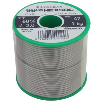No.47 ͂ HEXSOL HAKKO() 06175827
