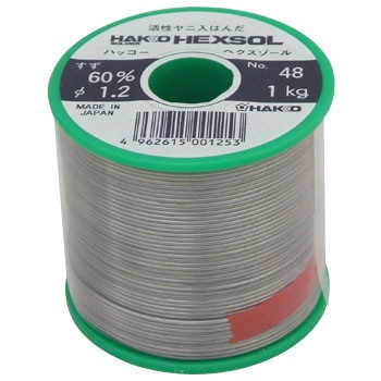 No.48 ͂ HEXSOL HAKKO() 06175836