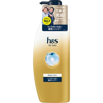H&S FOR MEN ゴールド2IN1シャンプー P&G