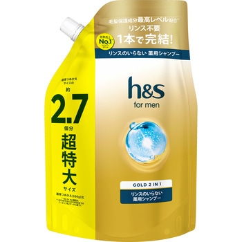 H&S FOR MEN ゴールド2IN1シャンプー P&G