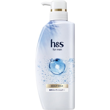 H&S FOR MEN スカルプゴールドコンディショナー P&G
