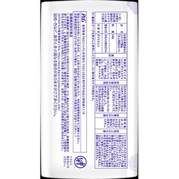 ウィスパーうすさら安心 P&G