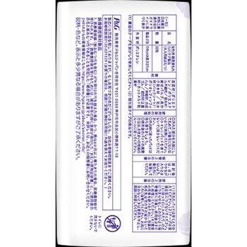ウィスパーうすさら安心 P&G
