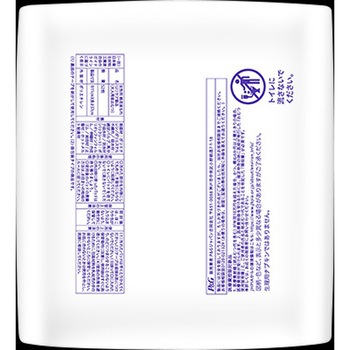 ウィスパー安心の超吸収 P&G