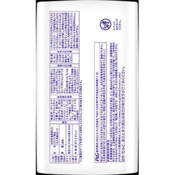 ウィスパ-うすさら安心長時間夜でも安心用 P&G