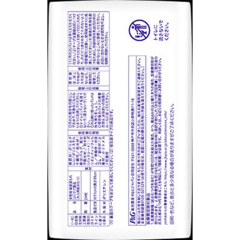 ウィスパ-うすさら安心特に多い時も1枚で安心 P&G
