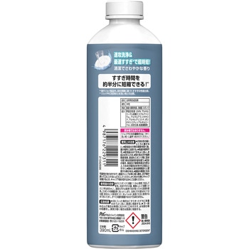 ジョイPRO洗浄すぐ洗い用 P&G