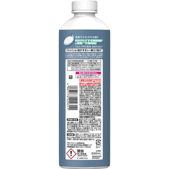 ジョイ 食器用洗剤 PRO洗浄 W除菌 すぐ洗い用 詰め替え 本体 各種 P&G