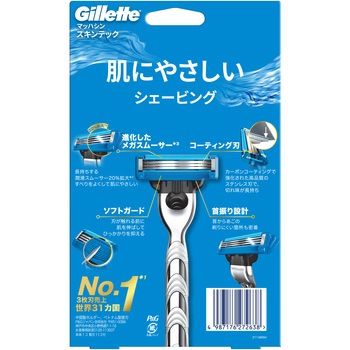ジレットマッハシンスキンテック ホルダー付 Gillette(ジレット)