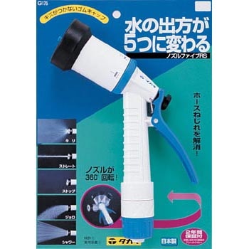 ★ノブさん専用★ ステンレスドアノブ ベント 間仕切錠 | PS-HD013-04-G141