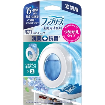 ファブリーズ玄関用消臭剤+抗菌 ファブリーズ