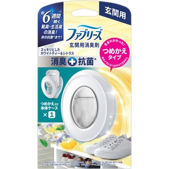 ファブリーズ玄関用消臭剤+抗菌 ファブリーズ