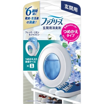 ファブリーズ玄関用消臭剤 ファブリーズ