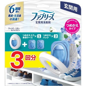 ファブリーズ玄関用消臭剤 ファブリーズ