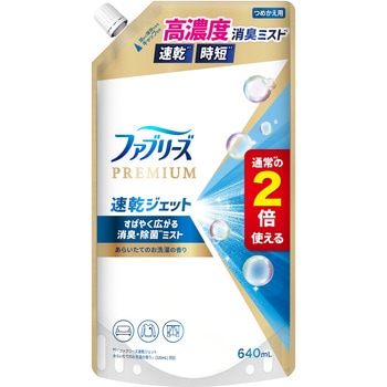 - t@u[YWFbg t@u[Y 炢Ă̂̍ ߂^Cv  1(640mL) 06177416