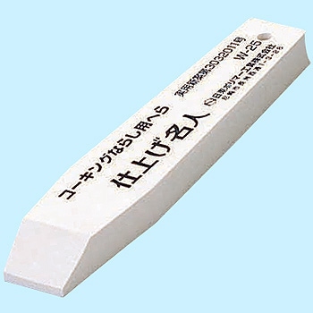 W-25 �d�グ���l �ڒn�p �����|���}�[ 06177875