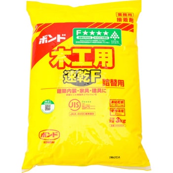40304 ボンド木工用速乾F 1袋(3kg) コニシ 【通販モノタロウ】