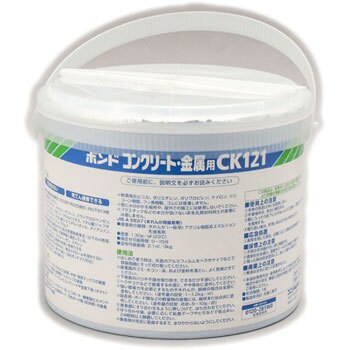 42739 ボンドck121 コンクリート 金属用 1缶 3kg コニシ 通販サイトmonotaro 06178304