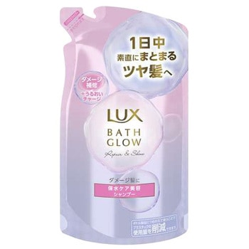 ラックス バスグロウ リペアアンドシャイン シャンプー ラックス