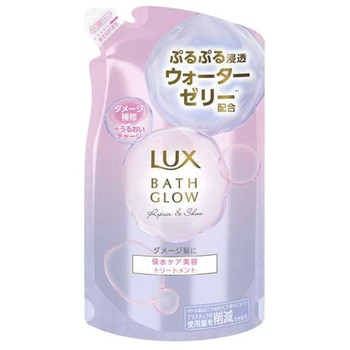 ラックス バスグロウ リペアアンドシャイン トリートメント - ラックス