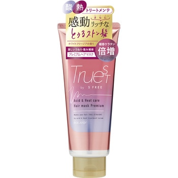トゥルースト バイエスフリー 酸熱TRヘアマスク プレミアム コスメテックスローランド