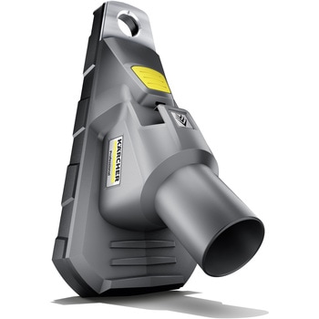 掃除機用塵埃アダプターノズル - ケルヒャー