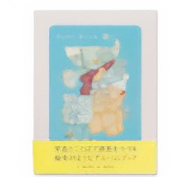 ベビーブック コクヨ