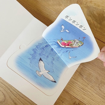 のりものゴー! - コクヨ