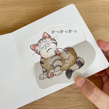こねこが コクヨ