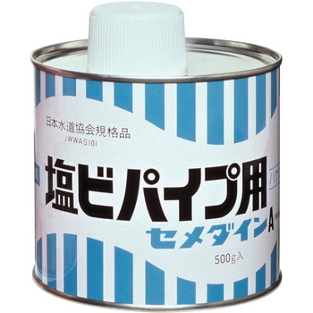 ドープセメント 塩ビパイプ用 セメダイン