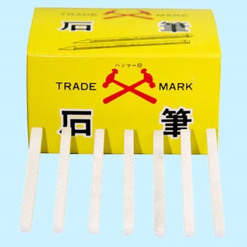 両切石筆 増田滑石工業所