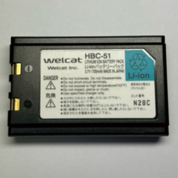 リユースバッテリー HBC-51 エヌシーアイ販売