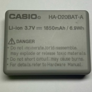 リユースバッテリー HA-D20BAT エヌシーアイ販売