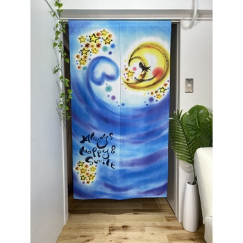 アーティストのれん【バラ売り】 フルネス