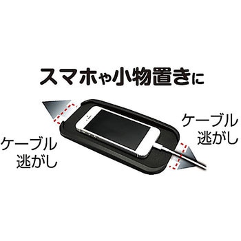 すべらないシート トレイ - 槌屋ヤック