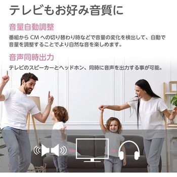 ハイビジョン/ フルハイビジョン液晶テレビ BASIC ROOM series オリオン(ORION)