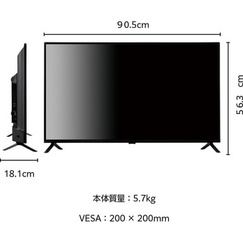 ハイビジョン/ フルハイビジョン液晶テレビ BASIC ROOM series オリオン(ORION)