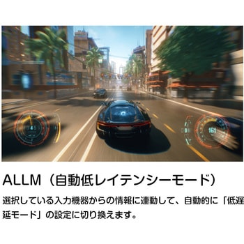 フルHD チューナーレススマートテレビ オリオン(ORION)