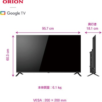 フルHD チューナーレススマートテレビ オリオン(ORION)