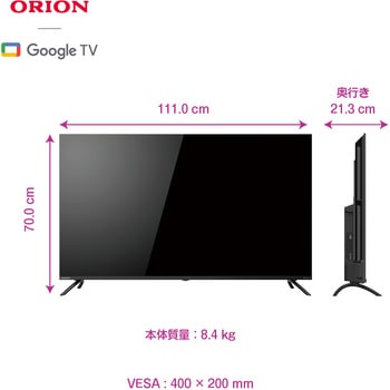 4K チューナーレススマートテレビ オリオン(ORION)