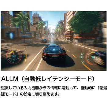 4K チューナーレススマートテレビ オリオン(ORION)