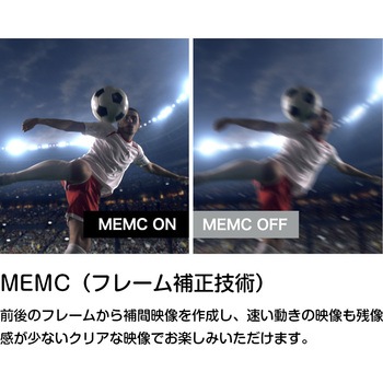 4K チューナーレススマートテレビ オリオン(ORION)