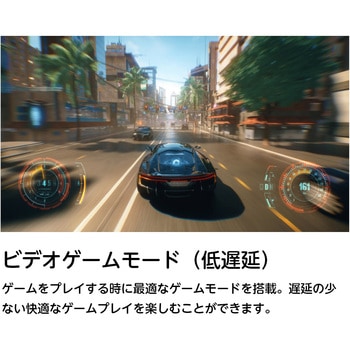 4K チューナーレススマートテレビ オリオン(ORION)